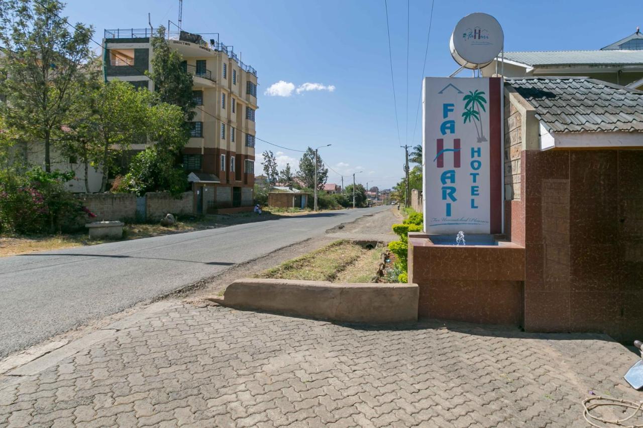Fahari Gardens Hotel Найроби Екстериор снимка